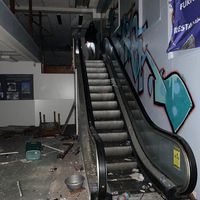 a new emotion.. urbex