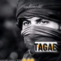 tagabmafia01