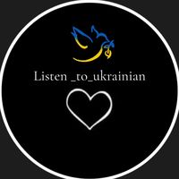 оригінальний звук
