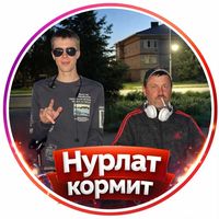 nurlatkormit