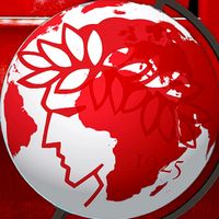 Μας λένε άρρωστους τρελούς