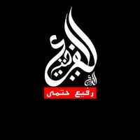 asadullah_a_