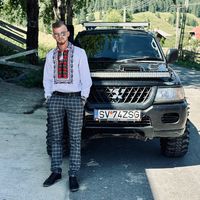 gheo138