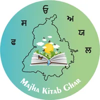 original sound - majhakitabghar
