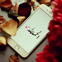 original sound - alihassan12724