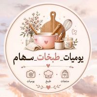 siham4.3.1991