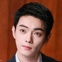 เสียงต้นฉบับ