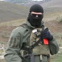 love_maskedmen00