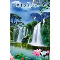原聲