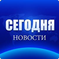 newsletter950