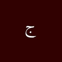 syr_exa