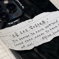 原聲 - 騙我變小狗