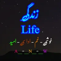 original sound - naeem.writes24