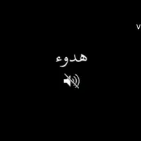 original sound - yazan.1997