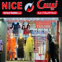 nicetextile