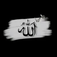 original sound - ahle_muslim_1323