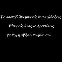 eugenekonstantinidis