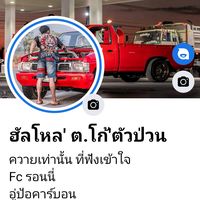 dyotwdfx9bdy