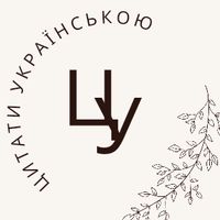 tsytata07.07