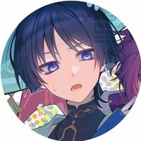 getos_left_buttcheek