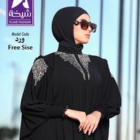 danah_2024