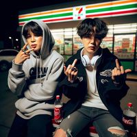 Originalton