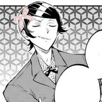 kissesforfyodor
