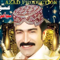 original sound - mumtaz_molai58