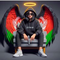 چشم مست