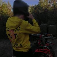 Malik montana Wiju wiju