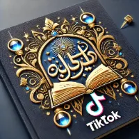 original sound - lifesoeasy1