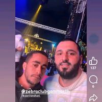 الصوت الأصلي