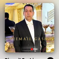 original sound - djemaligashil