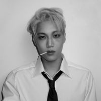 suara asli - caprigurl