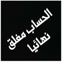 abu_shahin85