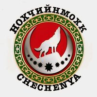 chechen.music