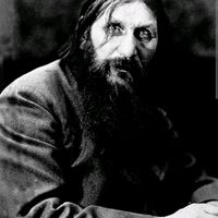 romuald8594