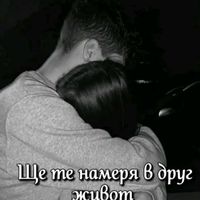 lynobni_citati_