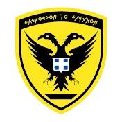 πρωτότυπος ήχος