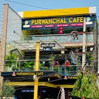 purwanchalcafeaaitabare