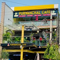 original sound - purwanchalcafeaaitabare