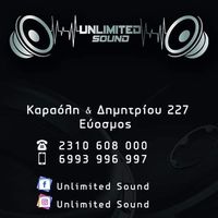 unlimited.sound