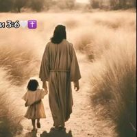 moq_tatko_isus.hristos.7