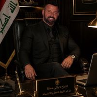 rafidebbagh