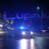 lucuta_ipj
