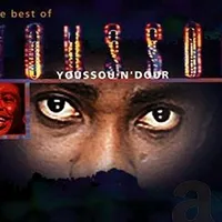 original sound - the.king642