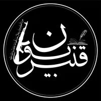 original sound - bul___19