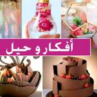 hayar075