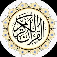 original sound - islamic.m66