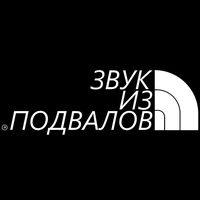 Ну да я слушаю kunteynir